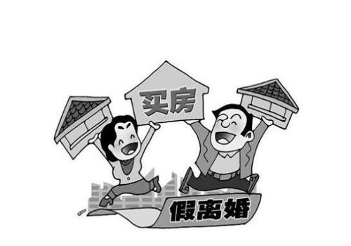 昆明侦探：法院没立案前可以转移财产吗
