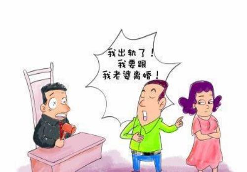 对于婚外情如何收集有效证据